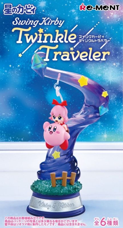 Kirby: Swing Kirby Twinkle Traveler, Size: Blind Box