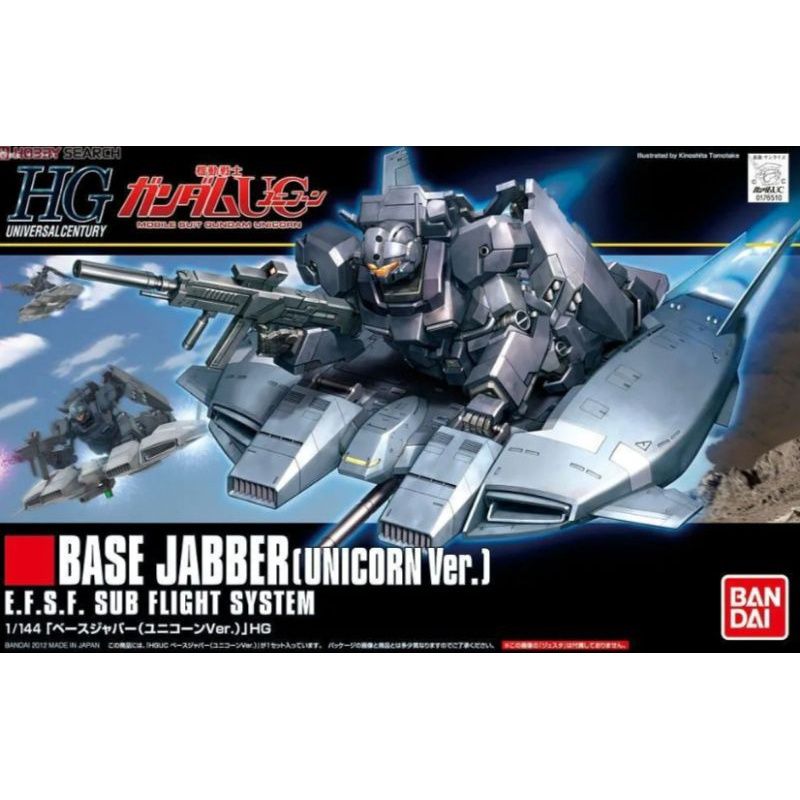 HG UC Base Jabber (Unicorn Ver)