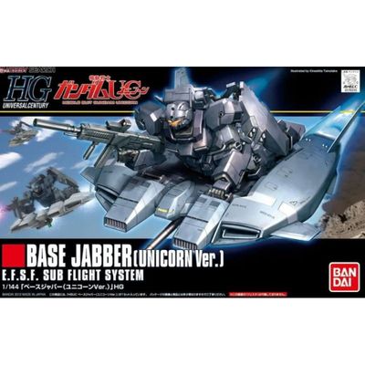 HG UC Base Jabber (Unicorn Ver)
