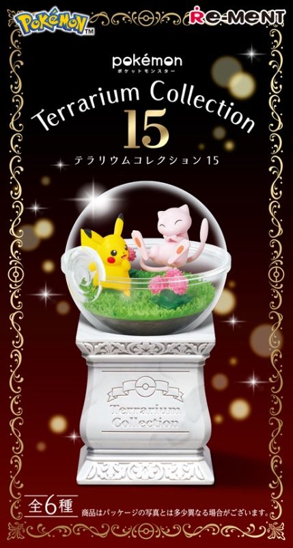 Pokémon: Terrarium Collection - Series 15, Size: Blind Box