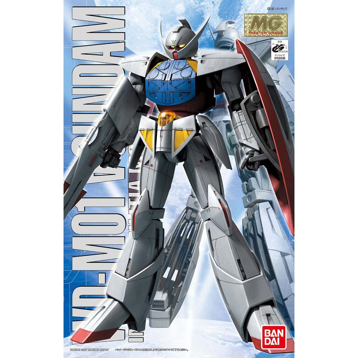 MG Turn A Gundam