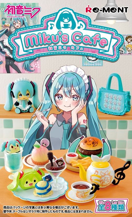 Hatsune Miku: Miku's Cafe, Size: Blind Box