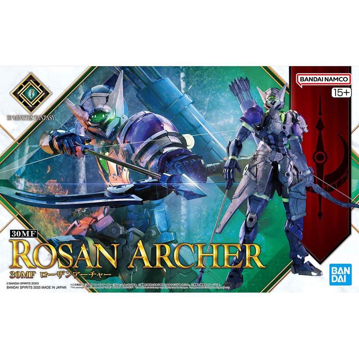 30MF: Rosan Archer