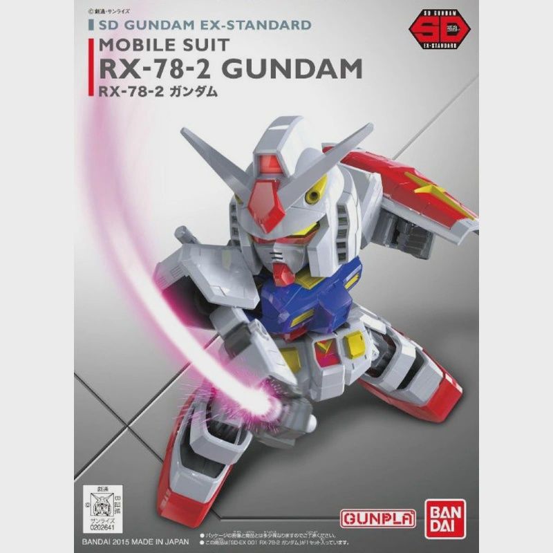 SDEX #01 RX-78-2 Gundam