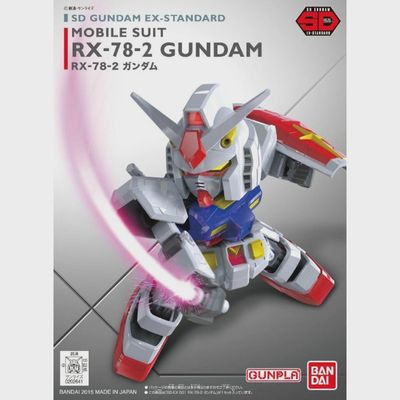 SDEX #01 RX-78-2 Gundam