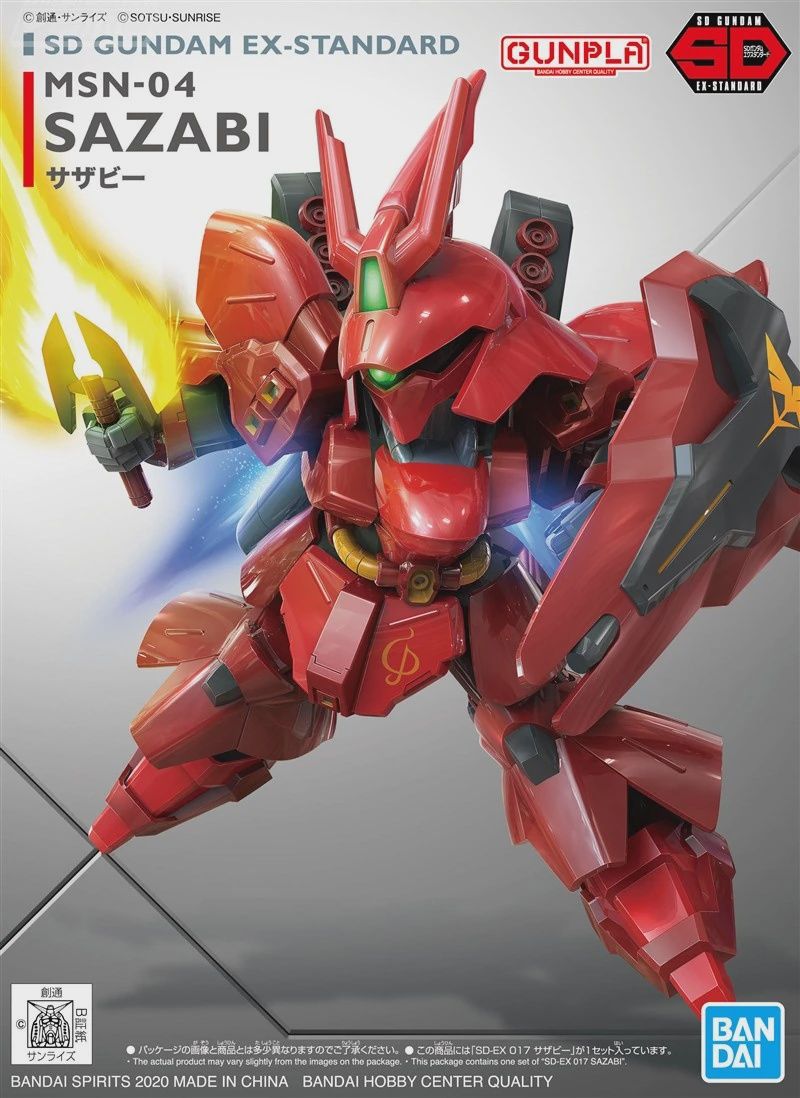 SDEX #17 MSN-04 Sazabi