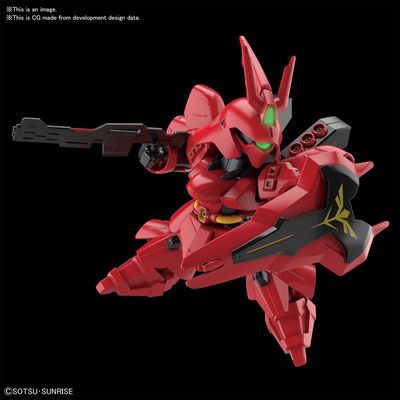 SDEX #17 MSN-04 Sazabi