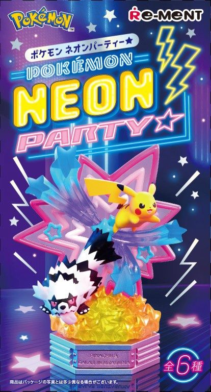 Pokémon: Pokémon Neon Party, Size: Blind Box