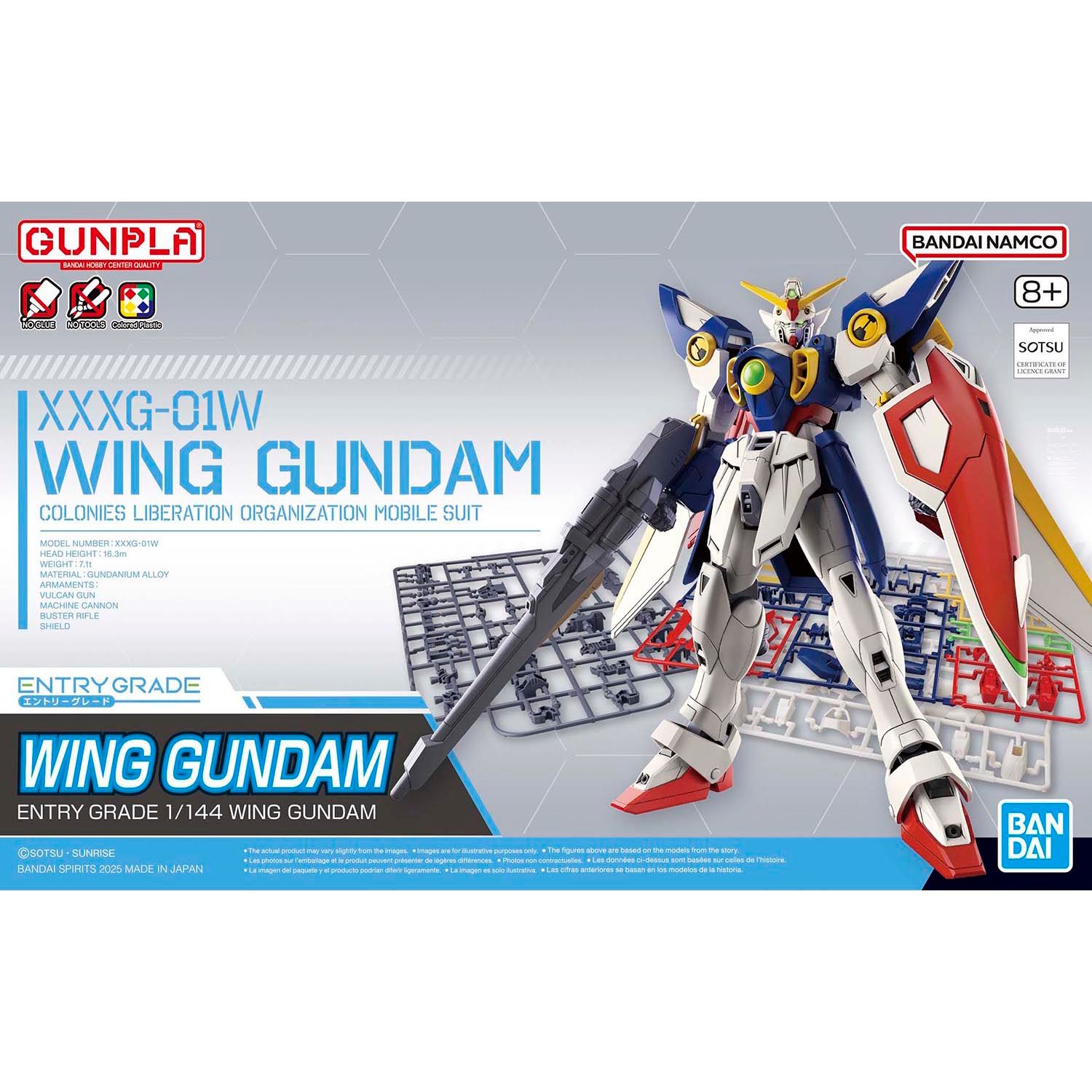 Entry Grade:  Wing Gundam
