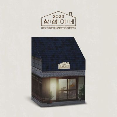 Lee Changsub (BTOB): 2026 Season's Greetings [창섭이네]
