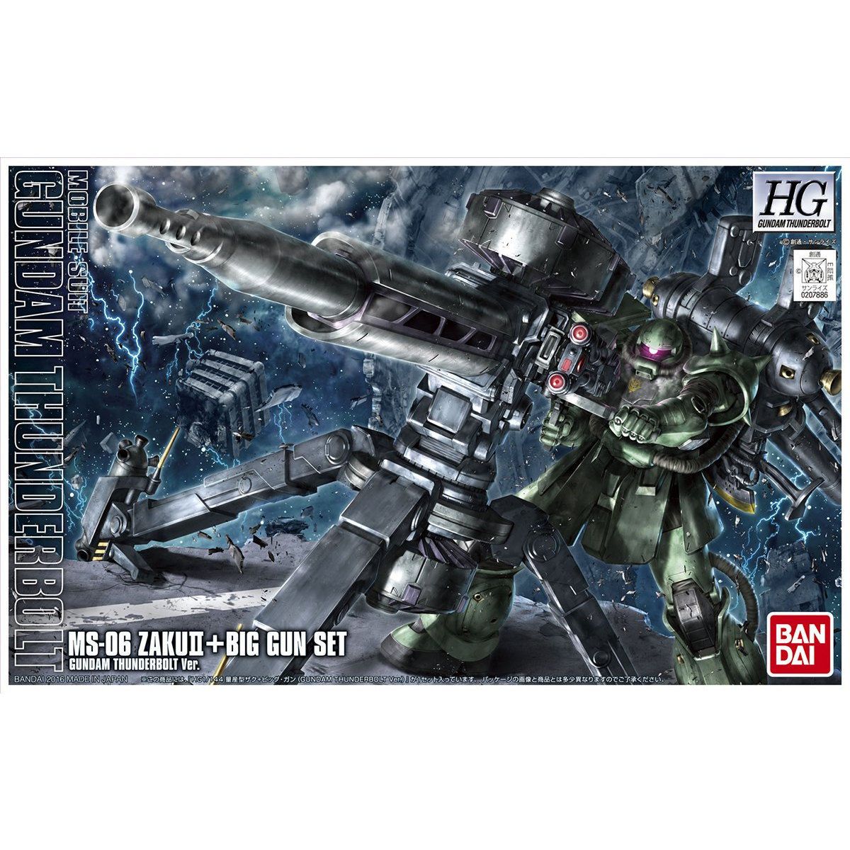 HG TB  Zaku II + Big Gun Set