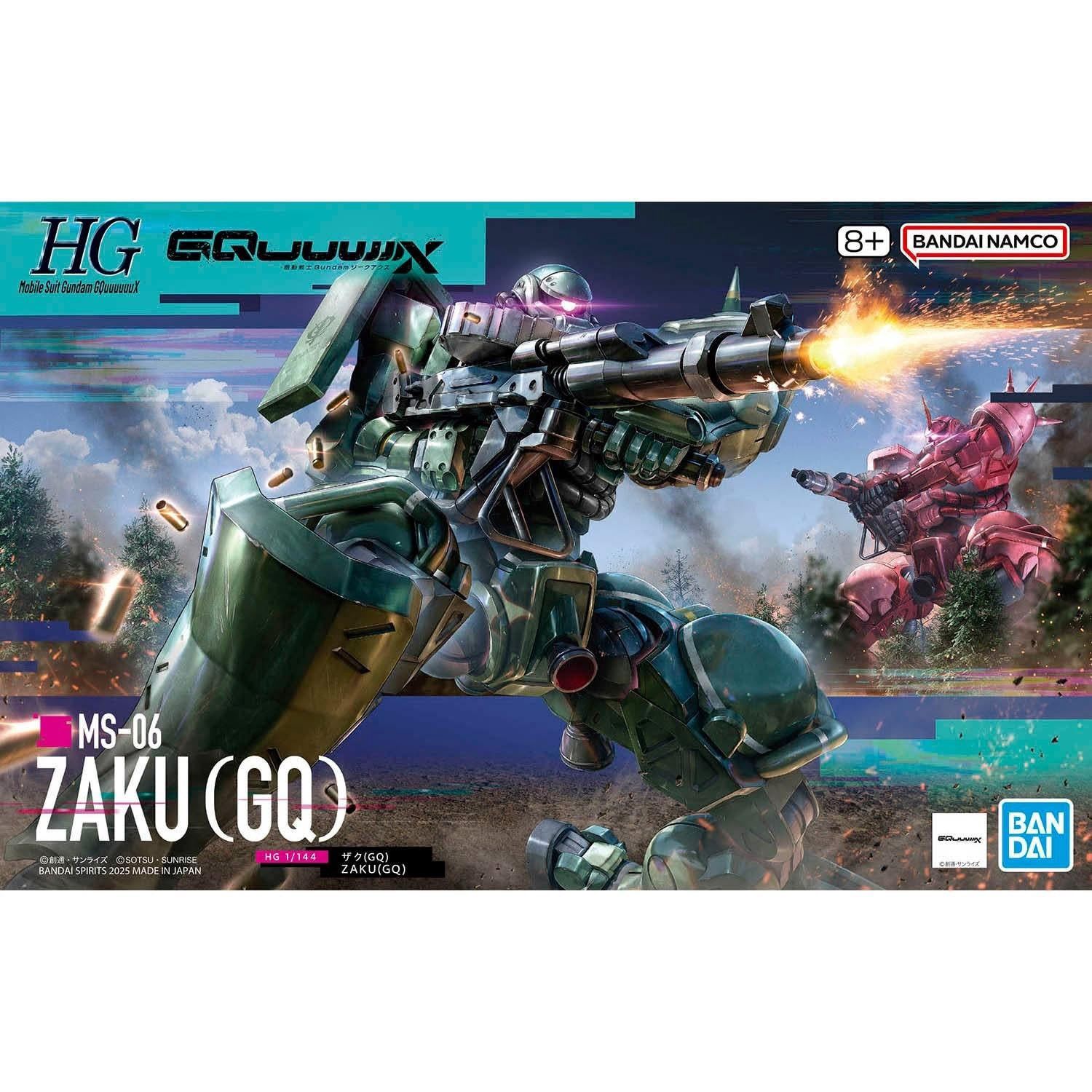 HG GQ  Zaku