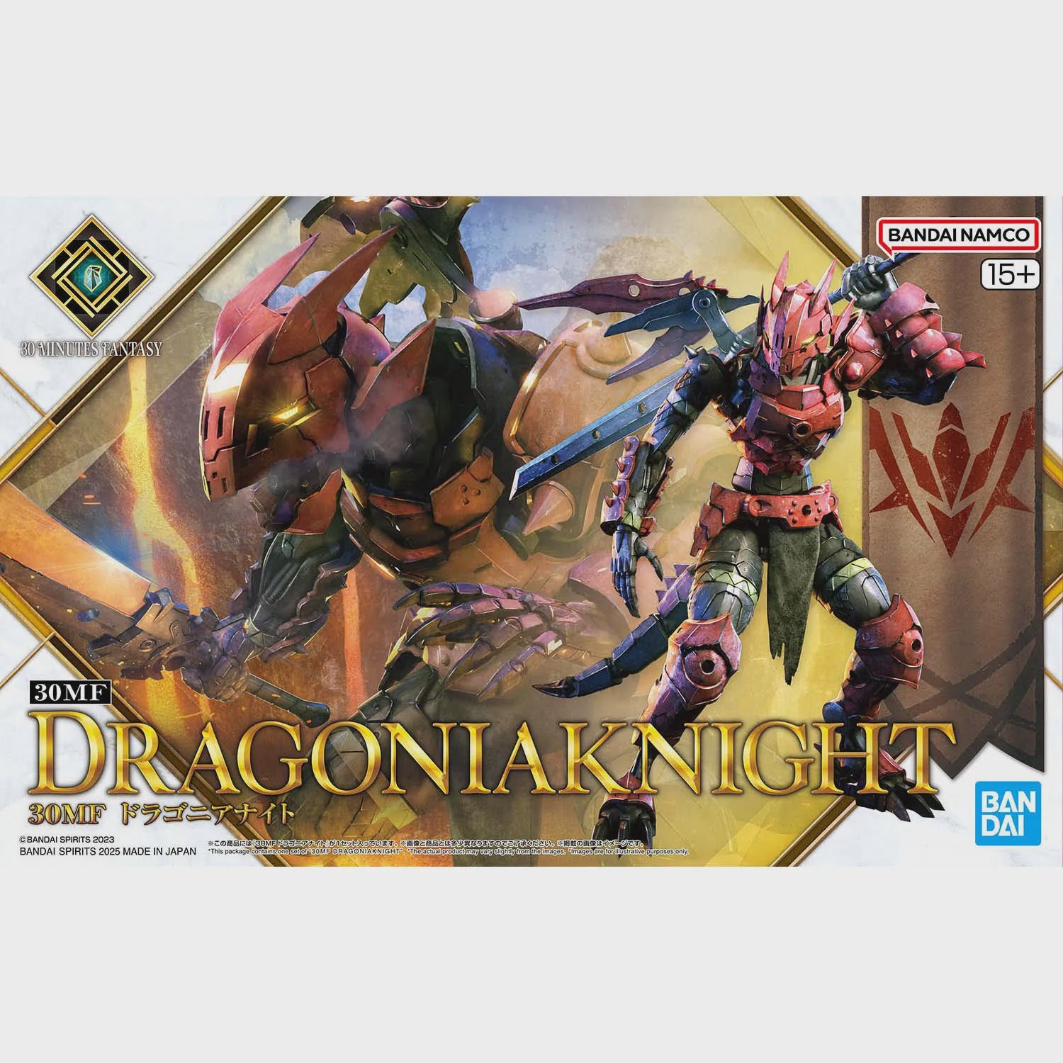 30MF: Dragoniaknight