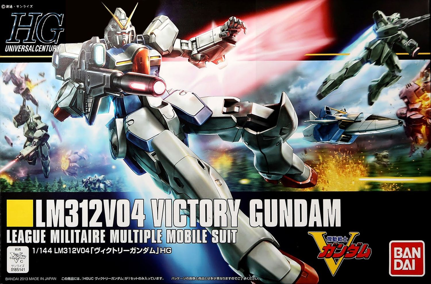 HG UC  Victory Gundam