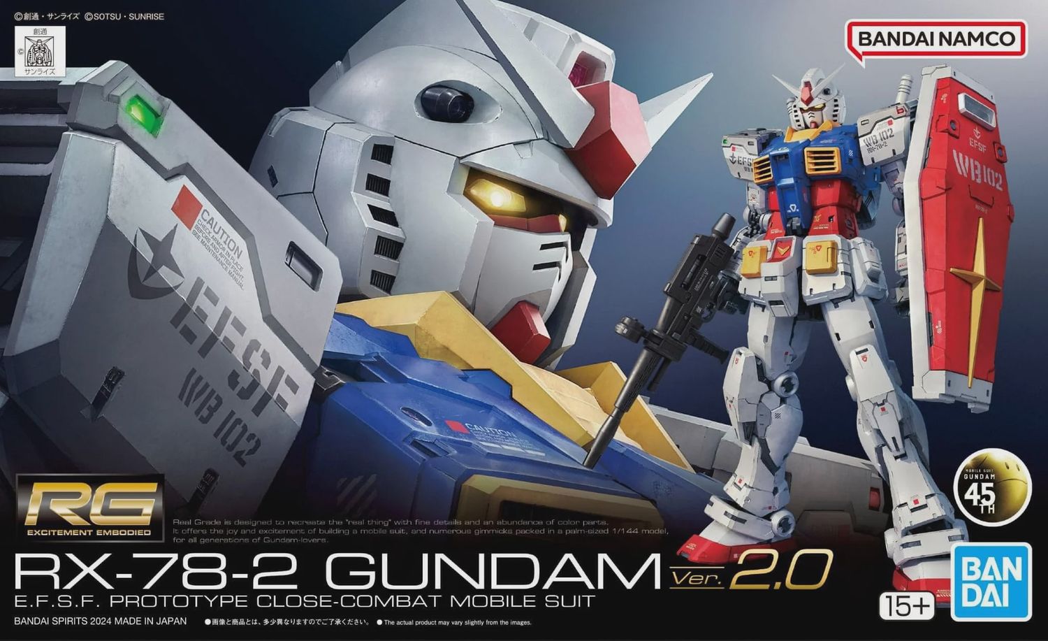 RG  #40 RX-78-2 Gundam Ver. 2.0