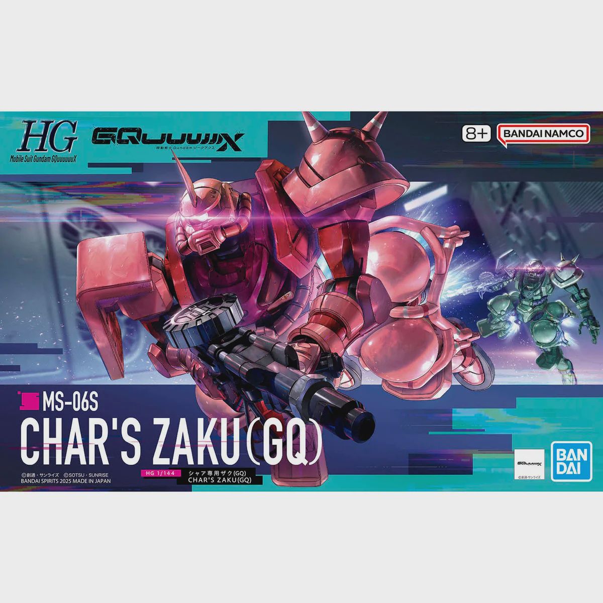 HG GQ  Char's Zaku