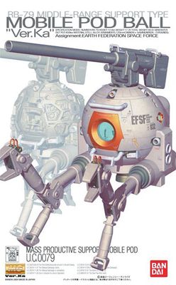 MG RGB-79 Ball Ver.Ka