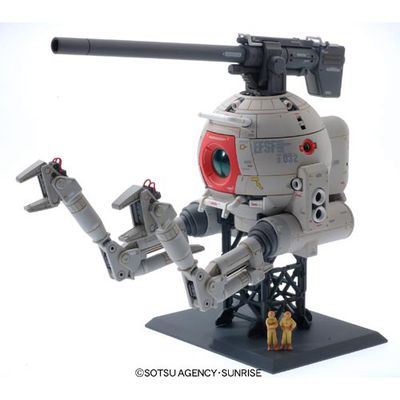 MG RGB-79 Ball Ver.Ka