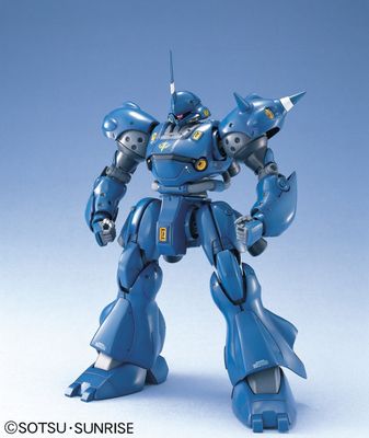 MG MS-18E Kämpfer