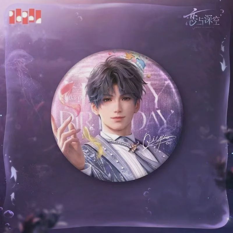 Love and Deepspace: Rafayel 2025 Birthday Series Boundless Seas - Swimming Hearts Pin