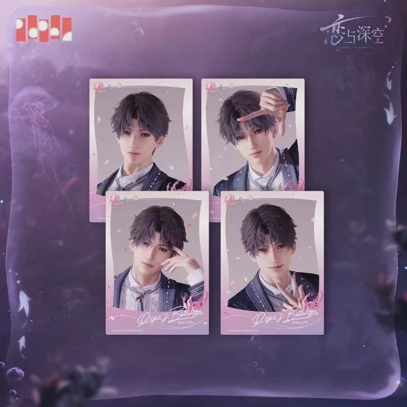 Love and Deepspace: Rafayel 2025 Birthday Series Boundless Seas - Polaroid Set