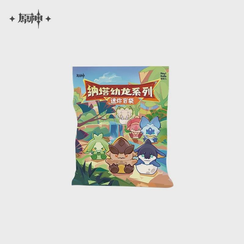 Genshin Impact: Natlan Baby Saurian Series - Mini Bag