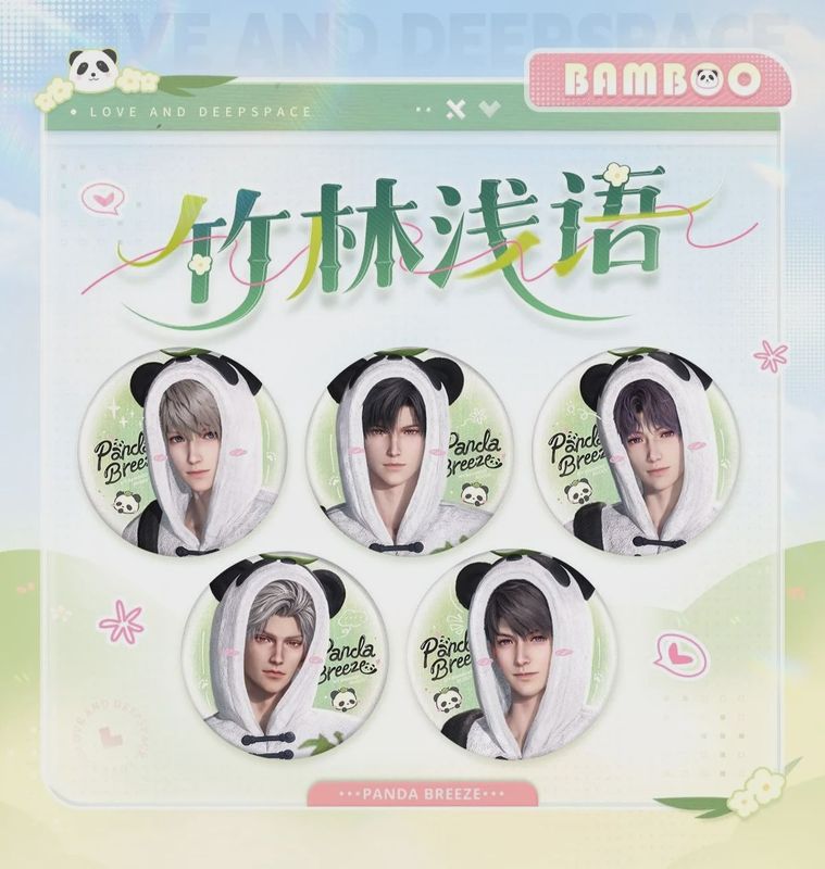 Love and Deepspace: Panda Breeze - Badge
