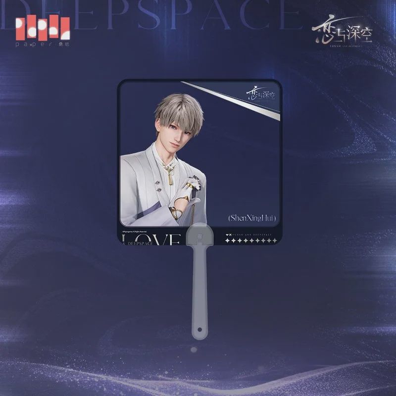 Love and Deepspace: 2025 BW - Fan, Character: Xavier