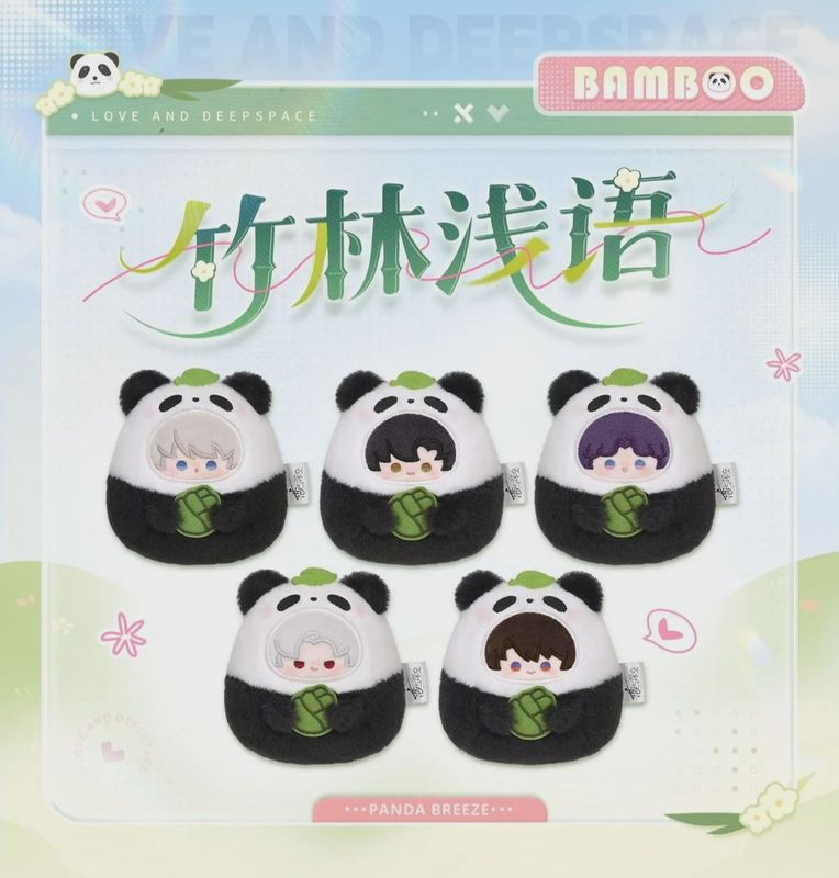 Love and Deepspace: Panda Breeze - Plush Keychain