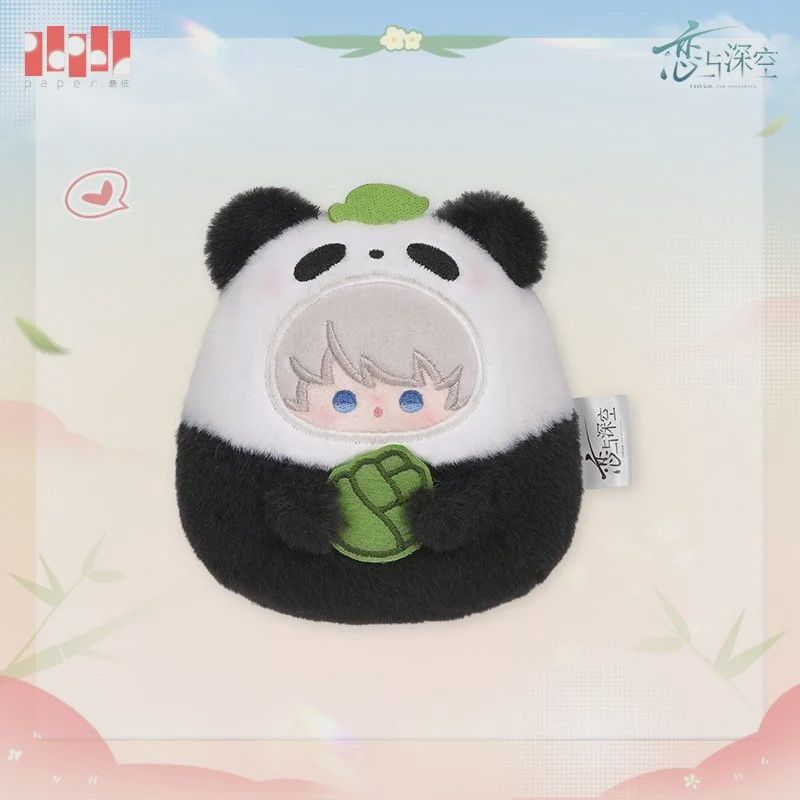 Love and Deepspace: Panda Breeze - Plush Keychain, Character: Xavier