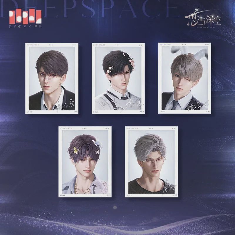 Love and Deepspace: 2025 BW - Photocard Set