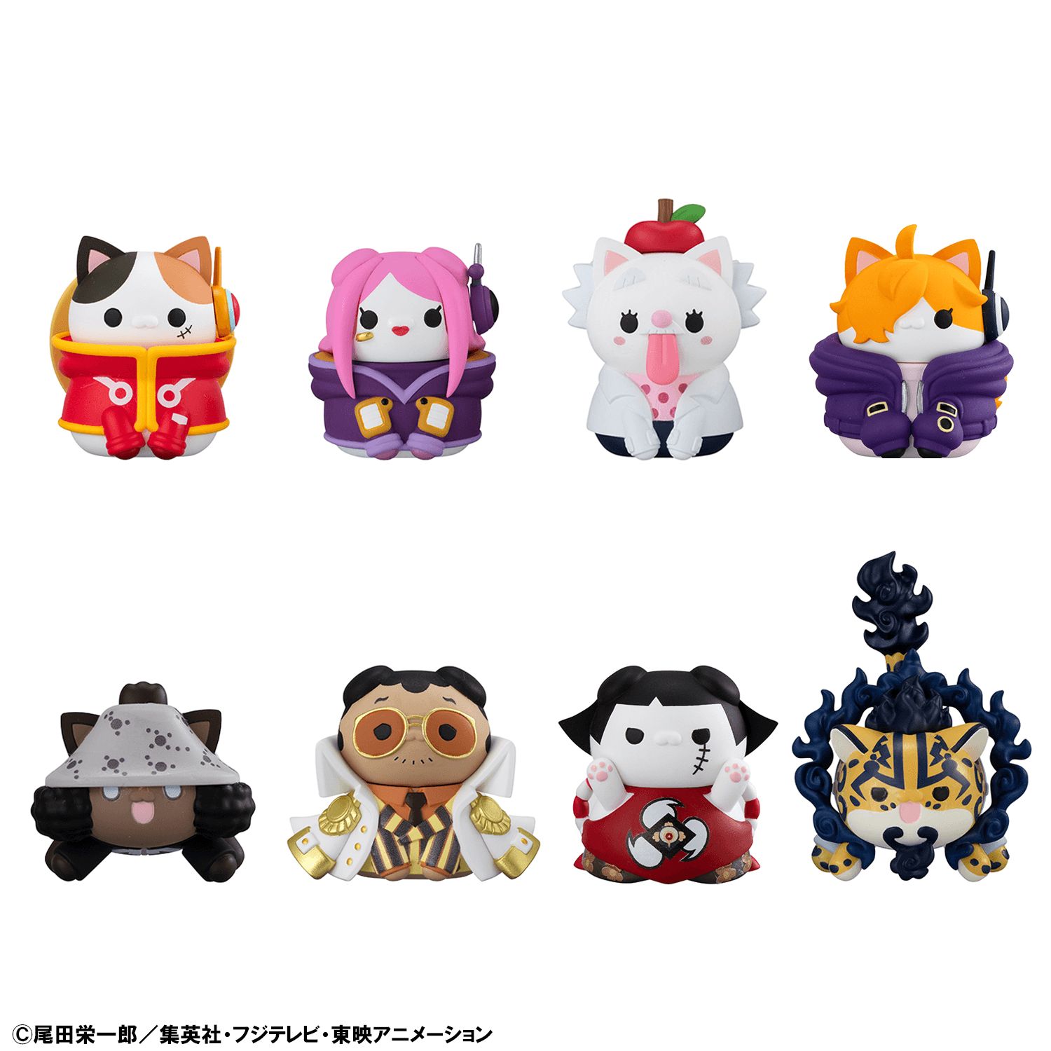 Mega Cat Project: One Piece - Nyan Piece Nyan! Ver. Egghead