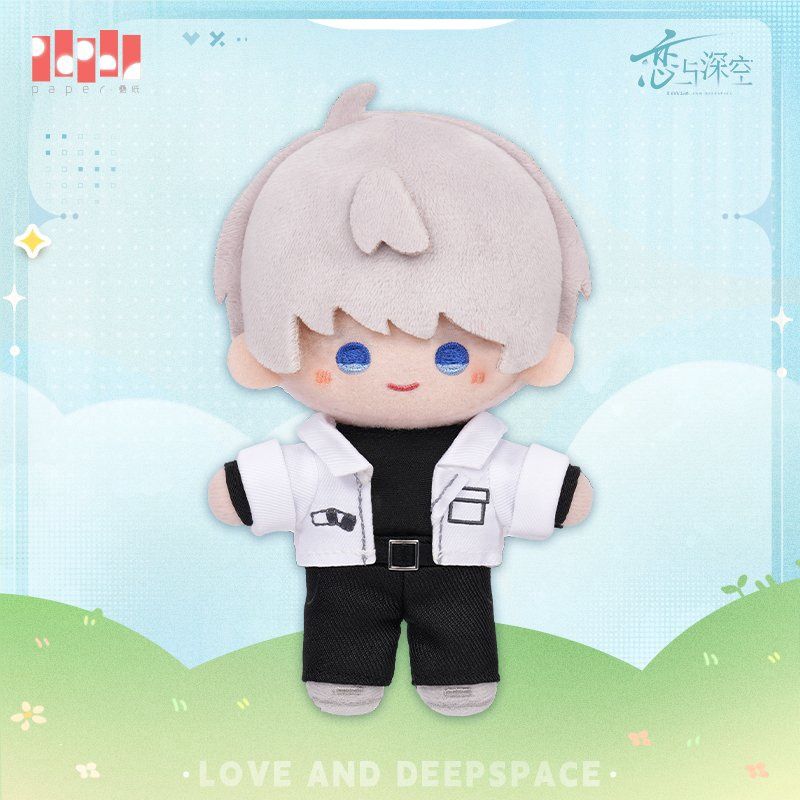 Love and Deepspace: Wanderlust Stroll - Plush Keychain, Character: Xavier