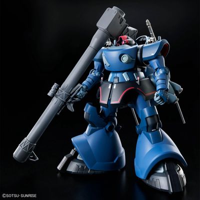 HG  Challia's Rick Dom (GQ)