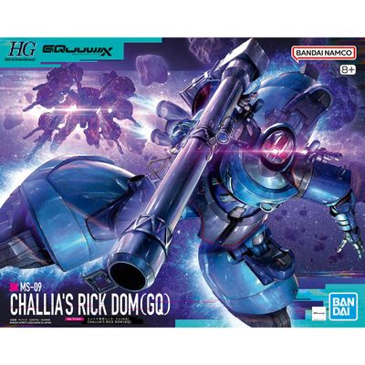 HG  Challia's Rick Dom (GQ)