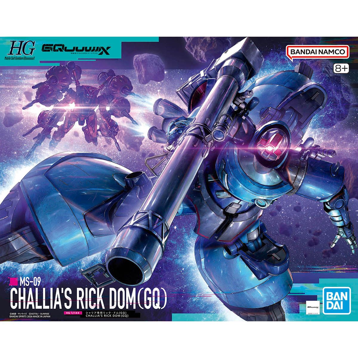 HG  Challia's Rick Dom (GQ)
