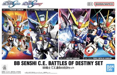 BB Senshi: C.E. Battles of Destiny Set