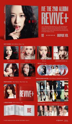 IVE: 2nd Album [REVIVE +] - Digipack ver.