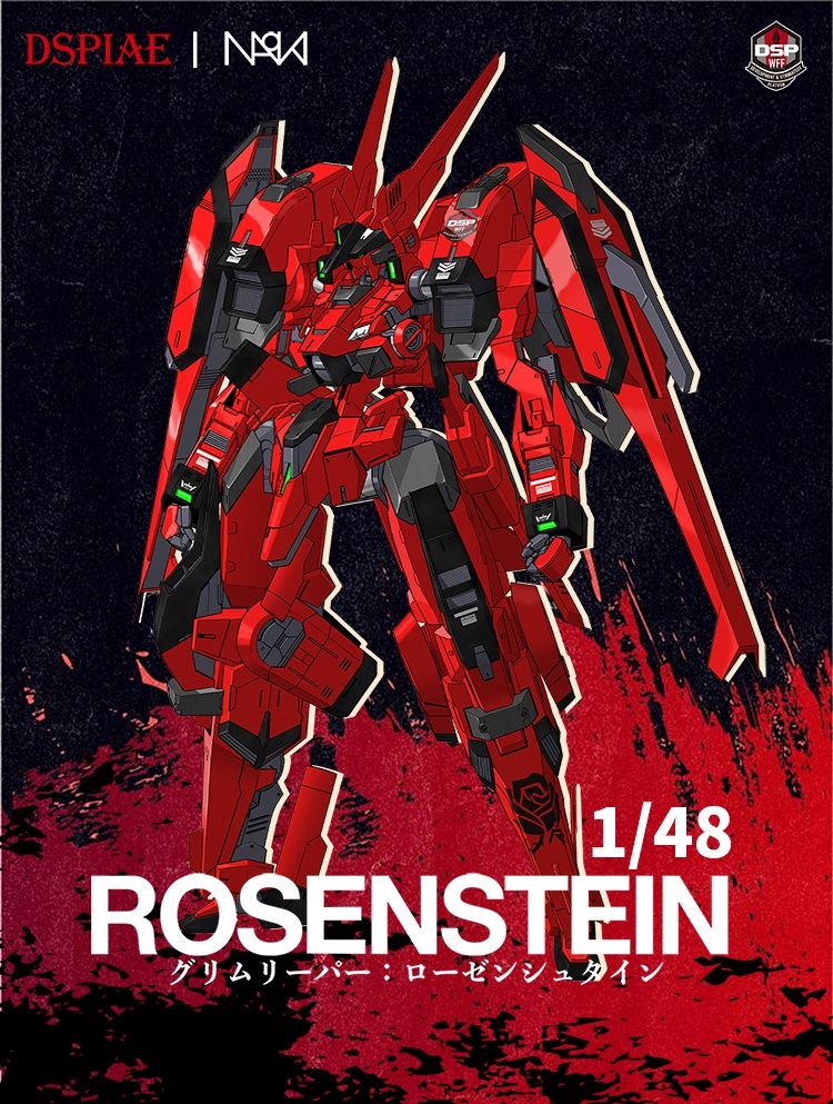 Moderoid 1/48 DSPIAE x NAOKI - Rosenstein
