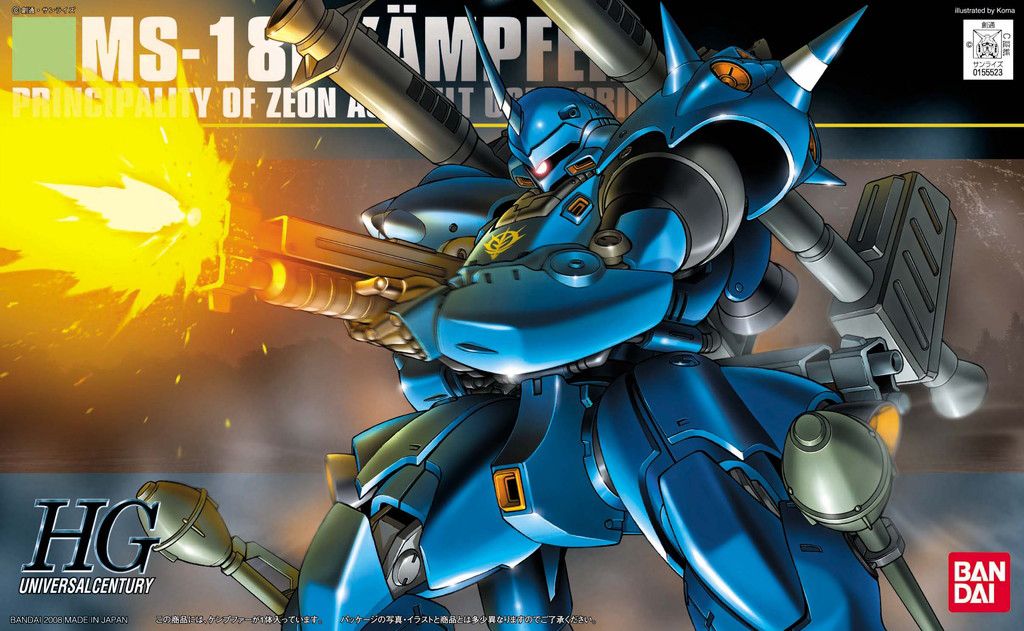 HG UC  Kämpfer