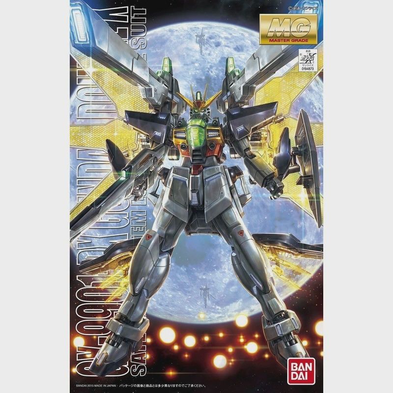 MG Gundam Double X