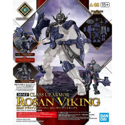30MF: Class Up Armor - Rosan Viking