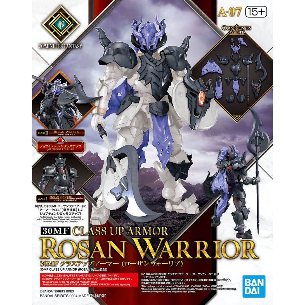 30MF: Class Up Armor - Rosan Warrior