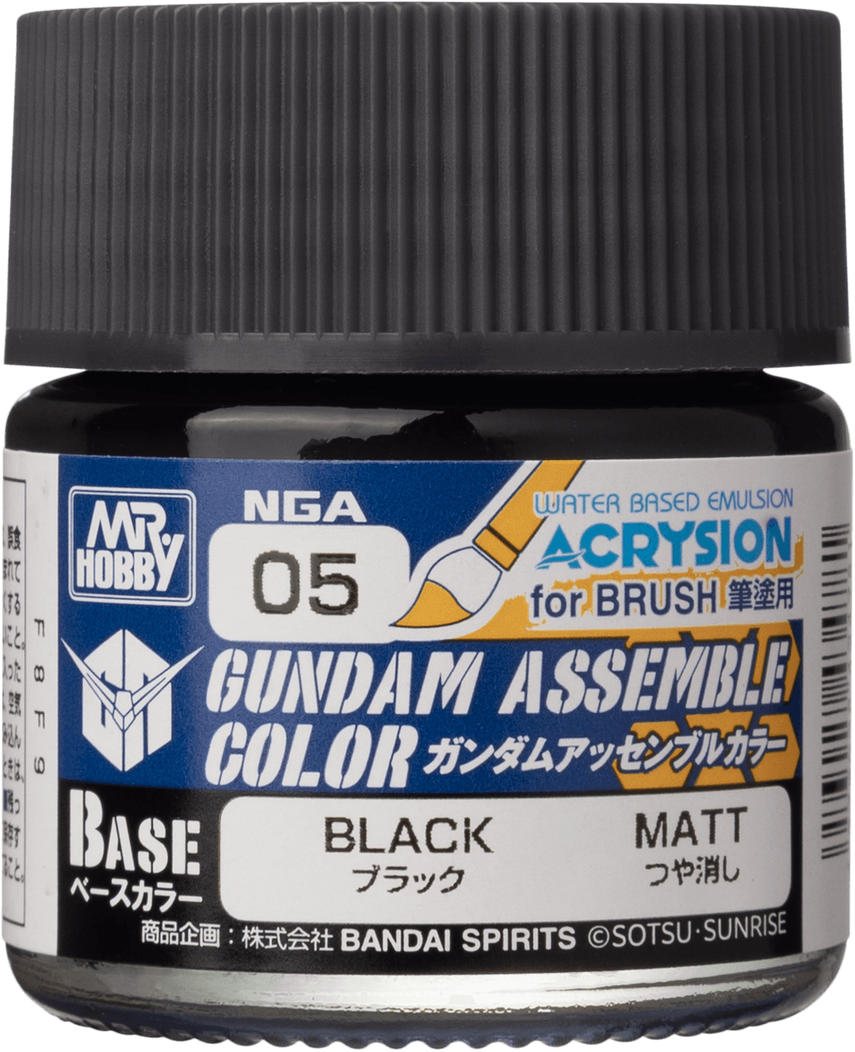 Gundam Assemble Color, Colour: Black