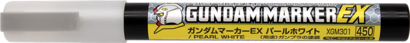 Gundam Marker EX: Pearl White