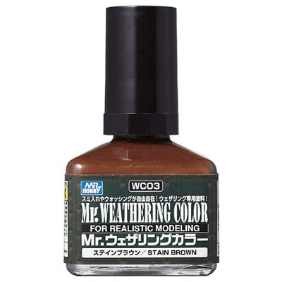 Mr. Weathering Color - Stain Brown