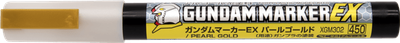 Gundam Marker EX: Pearl Gold