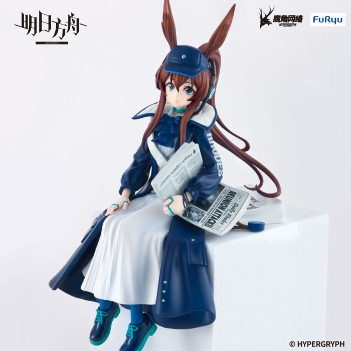 Noodle Stopper Figure: Arknights - Amiya Newsgirl ver.