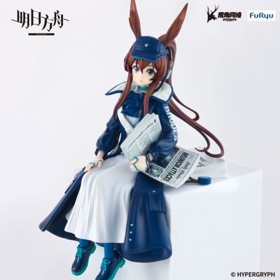 Noodle Stopper Figure: Arknights - Amiya Newsgirl ver.