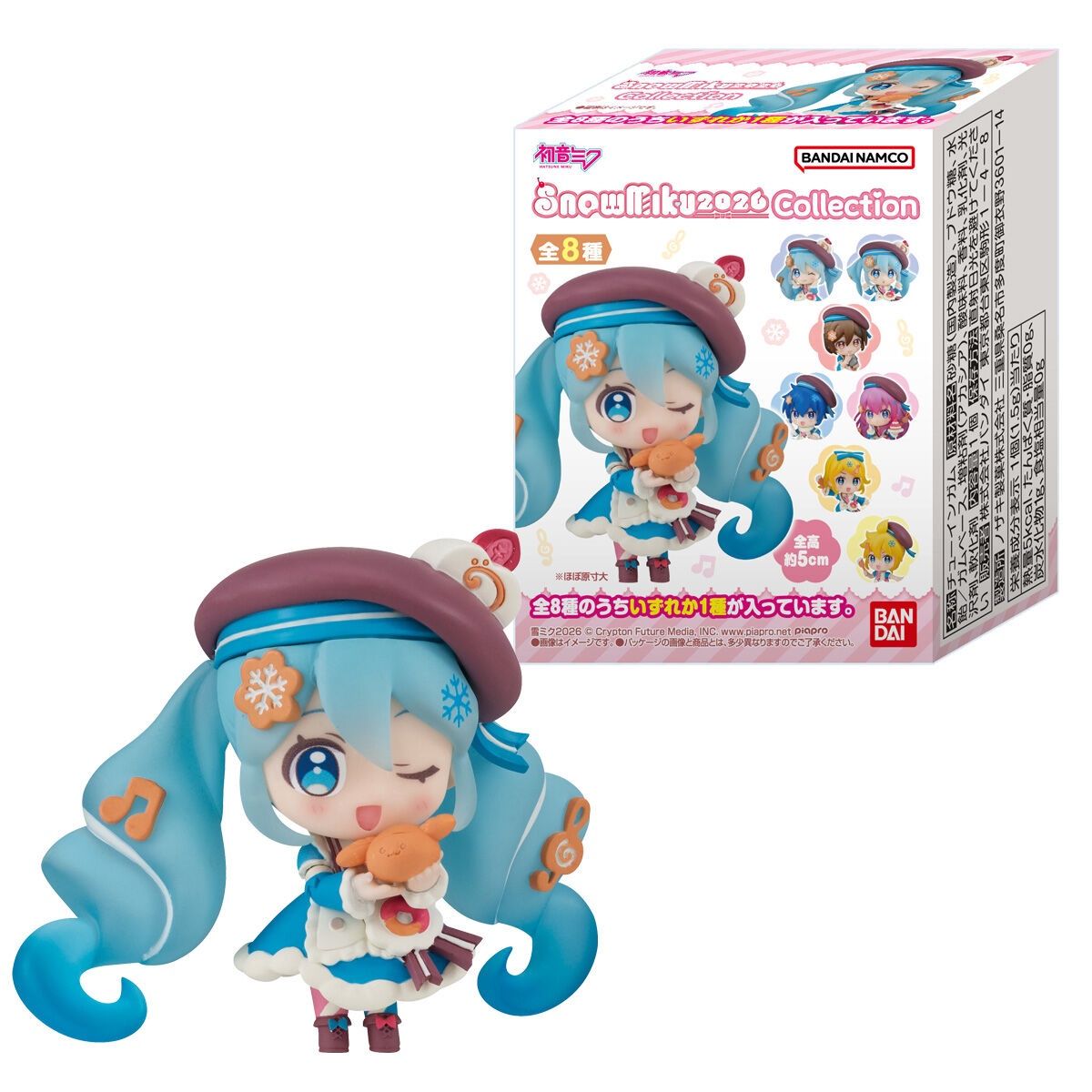 SNOW MIKU2026 COLLECTION